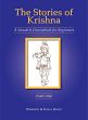 The Stories of Krishna: A Sanskrit Coursebook for Beginners (2 Parts) /  Jessup, Warwick & Jessup, Elena 