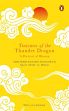 Treasures of the Thunder Dragon: A Portrait of Bhutan /  Wangchuk, Ashi Dorji Wangmo 