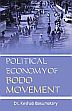 Political Economy of Bodo Movement /  Basumatary, Keshab (Dr.)