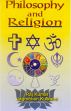 Philosophy and Religion /  Kumar, Raj & Kulkarni, Jagmohan 