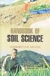 Handbook of Soil Science /  Mishra, Shubhrata R. 