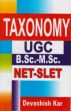 Taxonomy: UGC, B.Sc.-M.Sc.-Net-SLET /  Kar, Devashish 