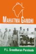 Mahatma Gandhi /  Parokode, P.L. Sreedharan 