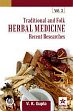 Traditional and Folk Herbal Medicine: Recent Researches; 3 Volumes /  Gupta, Vijay Kumar (Dr.)