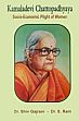 Kamaladevi Chattopadhyaya: Socio-Economic Plight of Women /  Gajrani, Shiv & Ram, S. (Drs.)