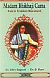 Madam Bhikhaji Cama: Role in Freedom Movement /  Gajrani, Shiv & Ram, S. (Drs.)