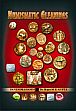 Numismatic Gleanings /  Handa, Devendra & Gupta, M.K. (Major)