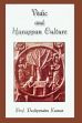 Vedic and Harappan Culture /  Kumar, Pushpendra (Prof.)