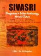Sivasri: Perspectives in Indian Archaeology, Art and Culture (Birth Centenary Volume of Padma Bushan Dr. C. Sivaramamurti and Padma Bushan Sh. K.R. Srinivasan) /  Dayalan, D. (Dr.) (Ed.)