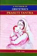 Prasuti-Tantra: A Text Book of Obstetrics; 2 Volumes /  Usha, V.N.K. (Dr.)