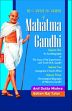 The Complete Biography of Mahatma Gandhi: 3 Volumes /  Mishra, Anil Dutta & Tater, Sohan Raj 