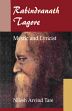 Rabindranath Tagore: Mystic and Lyricist /  Tare, Nilesh Arvind 