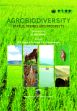 Agrobiodiversity: Status Trends and Prospects /  Kumar, A Biju (Ed.)