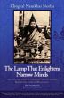 The Lamp That Enlightens Narrow Minds: The Life and Times of a Realized Tibetan Master, Khyentse Chokyi Wangchug /  Norbu, Chogyal Namkhai 