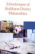 Ethnobotany of Buldhana District Maharashtra /  Patil, D.A.; Patil, P.S.; Dushing, Y.A.; Aher, U.P. & Ahirrao, Y.A. 