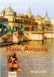 Rama and Ayodhya /  Jain, Meenakshi 