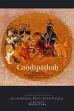 Candipathah: Incorporating Sridurgasaptasati (Devimahatmyam) and the Associate Hymns /  Pankaj, Allahabadia Pran Nath & Pankaj, Bhavana 