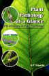 Plant Pathology at a Glance: Encyclopedia of Plant Pathology /  Tripathi, D.P. 