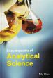 Encyclopaedia of Analytical Science; 3 Volumes /  Khare, Rita 