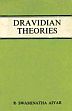 Dravidian Theories /  Aiyar, R. Swaminatha 