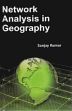 Network Analysis in Geography /  Kumar, Sanjay 