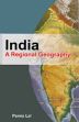 India: A Regional Geography /  Lal, Panna 