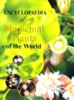 Encyclopaedia of Medicinal Plants of the World; 10 Volumes /  Deshmukh, L.P. (Ed.)