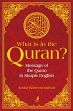 What is in The Quran? Message of the Quran in Simple English /  Kidwai, Raheem 