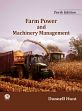 Farm Power and Machinery Management (10th Edition) /  Hunt, Donnell 