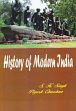 History of Modern India /  Singh, S.K. & Chauhan, Piyush 