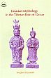 Eurasian Mythology in the Tibetan Epic of Ge-sar /  Hummel, Siegbert 