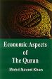 Economic Aspects of the Quran /  Khan, Mohd Naved 