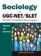 Sociology for UGC-NET/SLET and Other Competitive Examinations: Objective Type Questions /  Atlantic Research Division 