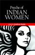 Psyche of Indian Women /  Shukla, Aradhana 