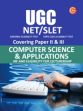 UGC NET/SLET Computer Science and Applications
