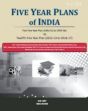 Five Year Plans of India: First Five Year Plan (1951-52 to 1955-56) to Twelfth Five Year Plan (2012-13 to 2016-17); 3 Volumes /  Sury, M.M. & Mathur, Vibha 