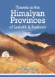 Travels in the Himalayan Provinces of Ladakh and Kashmir /  Moorcroft, William & Trebeck, George 