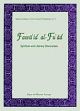 Fawa'id al-Fu'ad: Spiritual and Literary Discourses of Shaikh Nizamuddin Awliya /  Faruqi, Ziya-ul-Hasan 