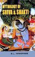 Mythology of Shiva and Shakti /  Varadpande, M.L. 