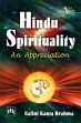 Hindu Spirituality: An Appreciation /  Brahma, Nalini Kanta 