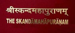 The Skandamahapuranam / Sriskandamahapuranam: Dehlisthena Dr. Rajendranath Sharmana pranitaya Bhumikayam Sanithitama Srinagsharansingh sampaditaslokanukramanya cha sahitam; 8 Volumes