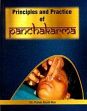 Panchakarma, 4 Volumes /  Kar, Pulak Kanti (Dr.)