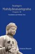 Asanga's Mahayanasamgraha Chapter III (Translation and Tibetan Text) /  Watanabe, Chikafumi 