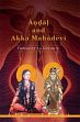 Andal and Akka Mahadevi: Feminity to Divinity /  Tyagi, Alka 
