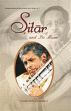 Sitar and Its Music /  Chaudhuri, Pandit Debu 