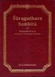 Sarngadhara Samhita of Sarngadharacarya (Sanskrit text with English translation) /  Rao, G. Prabhakara 
