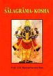 Salagrama Kosha, 2 Volumes /  Rao, S.K. Ramachandra (Prof.)