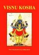 Vishnu Kosha /  Rao, S.K. Ramachandra (Prof.)