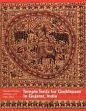 Temple Tents for Goddesses in Gujarat, India /  Fischer, Eberhard; Jain, Jyotindra & Shah, Haku 