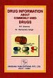 Drug Information About Commonly Used Drugs /  Sharma, P.P. & Singh, Ramendra 